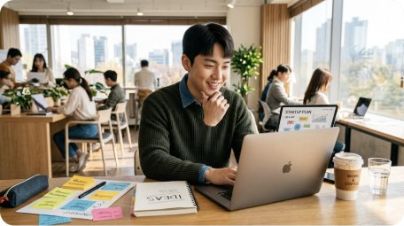 2026 청년 창업지원금 완벽 가이드 — 창업사관학교·소진공·K-Startup·대출까지 총정리